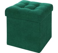 Пуфик DreamBag складной, зеленый, велюр 13560