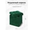 Пуфик DreamBag складной, зеленый, велюр 13560 7