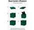 Пуфик DreamBag складной, зеленый, велюр 13560 11