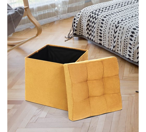 Пуфик DreamBag складной, желтый, велюр 13582