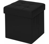 Пуф DreamBagик складной, черный, экокожа 1611100