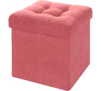 Пуфик DreamBag складной, коралловый, велюр 13584