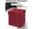 Пуфик DreamBag складной, бордовый, велюр 13559 13