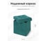 Пуфик DreamBag складной, нефритовый, велюр 13585 7