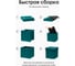 Пуфик DreamBag складной, нефритовый, велюр 13585 11