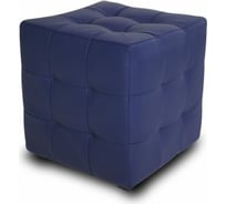 Пуф DreamBag Лотос Синяя ЭкоКожа 13184