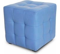 Пуф DreamBag Лотос Голубая ЭкоКожа 634319