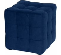 Пуф DreamBag Лотос Синий велюр 13212