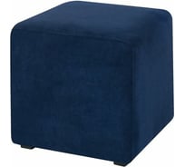 Пуф DreamBag Валенсия Синий велюр 13359