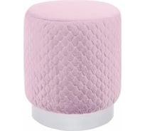 Пуф DreamBag Honey розовый 1525600