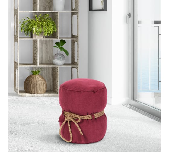 Пуф DreamBag Кнехт бордовый 1023801
