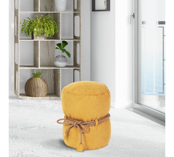Пуф DreamBag Кнехт желтый 13353