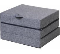 Пуф DreamBag Трансформер серый 3915500