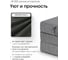 Пуф DreamBag Трансформер серый 3915500 5