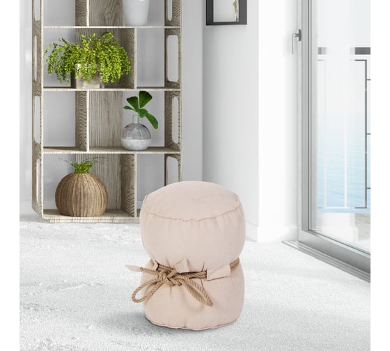 Пуф DreamBag Кнехт светло-бежевый 1026601