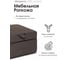 Пуф DreamBag Трансформер коричневый 3915900 7