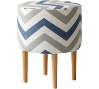 Пуф DreamBag Лекко Скандинавия Сине-Серый 13608