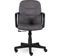 Кресло UTFC Фест Н пластик Moderno 02 серое ДКФест01