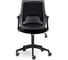 Кресло UTFC М-804 Ситро/Citro blackPL Ср QH21-1323 черное ИКСитро10 3