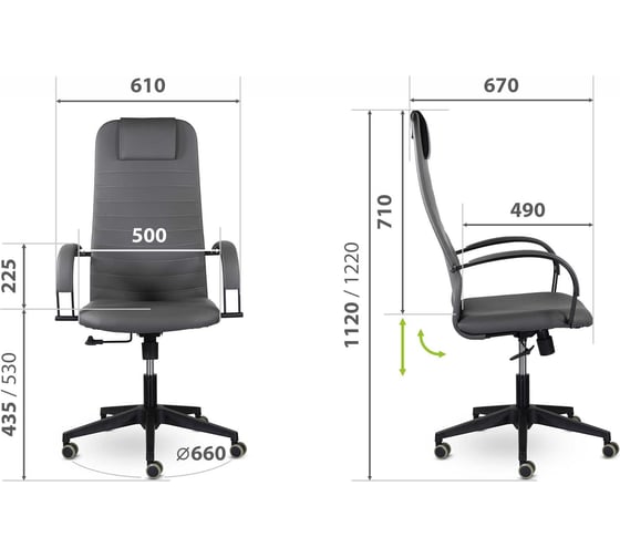 Кресло UTFC СН-601 Соло пластик SoloBL Ср S-0401/TW-01/Е11-к черное СН601СолоPL07