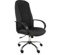 Кресло RIVA Chair RCH 1187-1 S HP серый УЧ-00001511