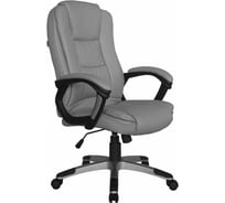 Кресло RIVA Chair RCH 9211 тёмно-серый (QC-05) УЧ-00000094