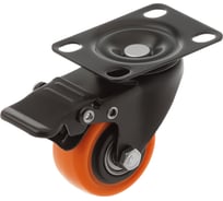 Мебельное колесо А5 SCzb 25o 50 мм, площадка, тормоз, оранжевое 1006390