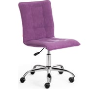 Кресло Tetchair ZERO велюр vivaldi, лаванда, 18 19180
