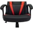 Кресло VB_Echair Easy Game-906 TPU кожзам черный/красный пластик Easy Game 1598598 5