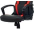 Кресло VB_Echair Easy Game-906 TPU кожзам черный/красный пластик Easy Game 1598598 6