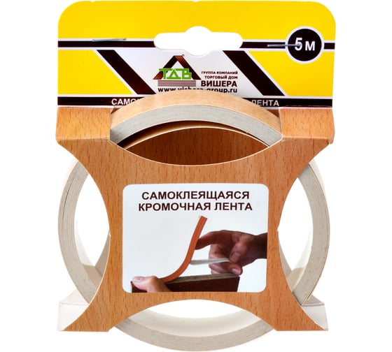 Кромочная самоклеящаяся лента ТДВ 5 м, бук светлый, 16 мм 3701035