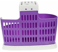 Органайзер для хранения столовых приборов Beroma 07706642