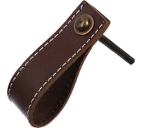 Кожаная ручка для мебели Blumen Haus цвет умбра жженая, шов белый 66315