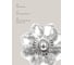 Стеклянная ручка для мебели Blumen Haus Хрусталь цвет прозрачный 66318 5