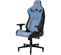 Игровое кресло KARNOX Премиум LEGEND TR FABRIC KX800514-BG