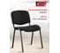 Стул UA_EChair Rio(ИЗО/ISO) черн, ткань черная С-11 EasyChair 1332050 3