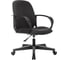 Офисное кресло Easy Chair 330 ТC черное ткань, пластик 1598593 1