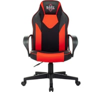 Кресло игровое easy chair 653 tpu