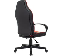 Кресло игровое easy chair 653 tpu