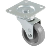 Мебельное колесо Amig серое 2500-50