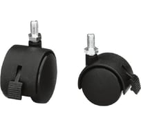 Мебельное колесо со стопором Amig черное 1505-50х8