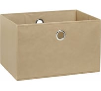 Контейнер Dolle SOFTBOX 460x385x320 мм, бежевый 45238