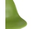 Стул Стул Груп EAMES, зеленый Y801 green 3