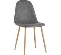 Стул Стул Груп Валенсия Винтаж, серый NEW DC-93025EA MY-6