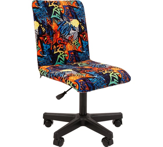 Детское компьютерное кресло CHAIRMAN Kids 109 black ткань CRAZ 00-07110402
