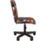 Детское компьютерное кресло CHAIRMAN Kids 109 black ткань CRAZ 00-07110402 4