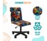 Детское компьютерное кресло CHAIRMAN Kids 109 black ткань CRAZ 00-07110402 7