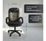 Компьютерное кресло CHAIRMAN 668LT new экокожа, черный 00-07114863 8