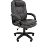 Компьютерное кресло CHAIRMAN 668LT new экокожа, серый 00-07114866
