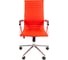 Компьютерное кресло CHAIRMAN 755 экокожа, красный 00-07107981 2